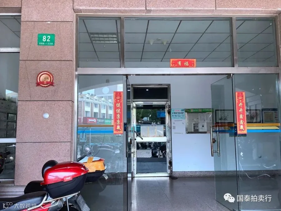 小米6-0419.052.gif