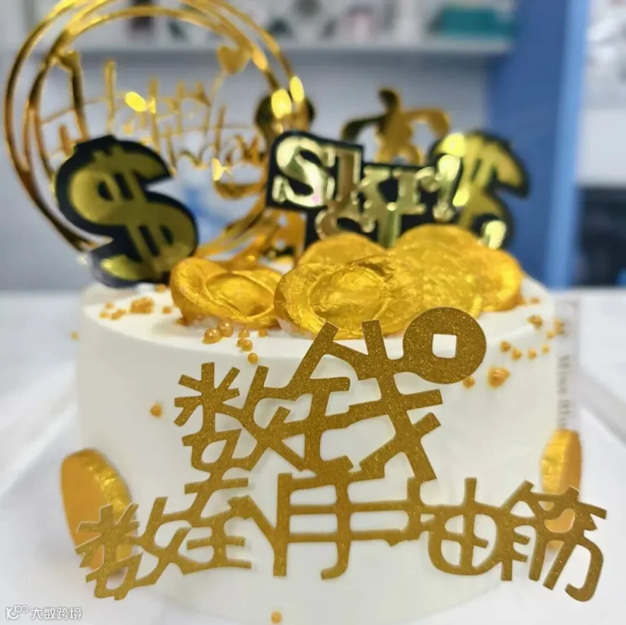 微信图片_20251021104059_77_16.jpg