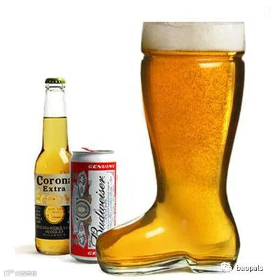 das boot