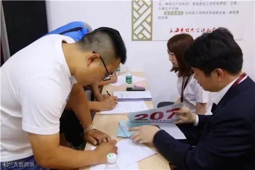 f859f16ac5d9325b794fda452ae6e6c_副本.jpg