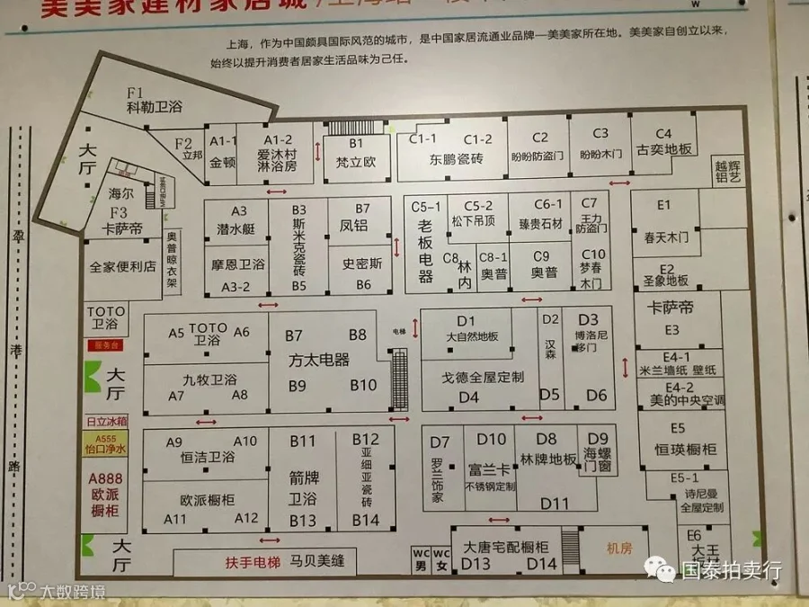 小米6-0419.052.gif