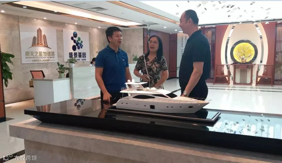 https://image.ipaiban.com/upload-ueditor-image-20180523-1527073150961040907.jpg