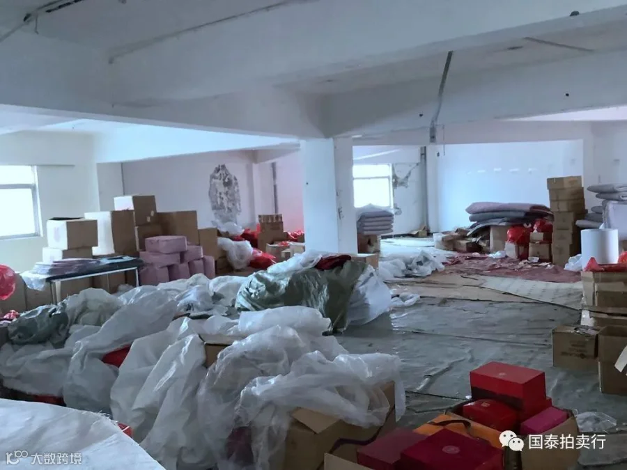 小米6-0419.053.gif