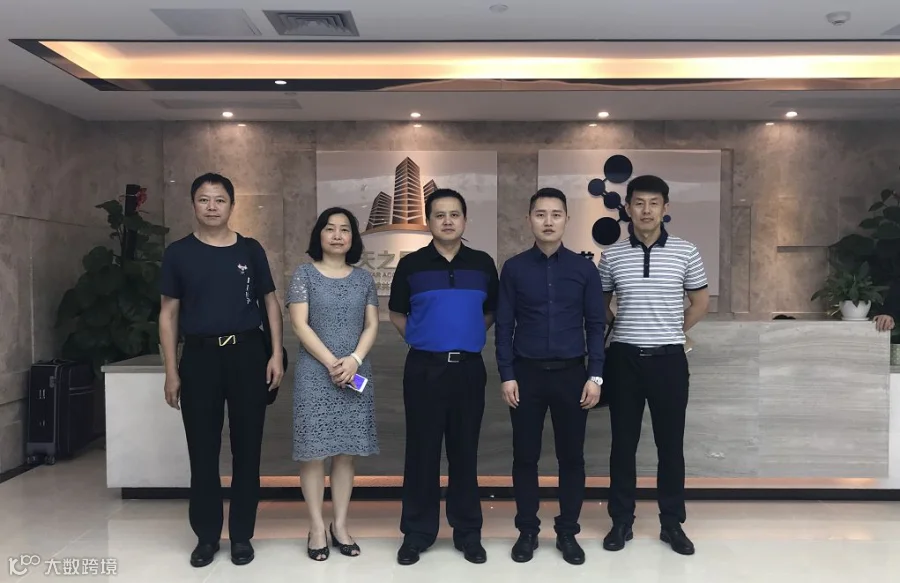 https://image.ipaiban.com/upload-ueditor-image-20180516-1526474135296079076.png
