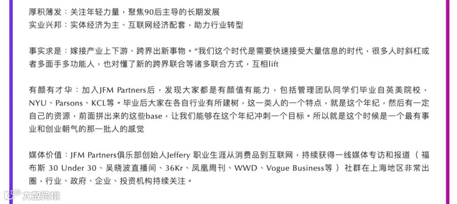 截屏2023-09-20 01.26.12.png