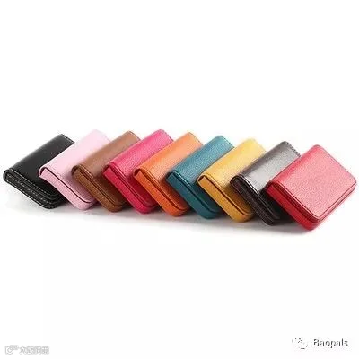 Faux Leather Business Card Holder