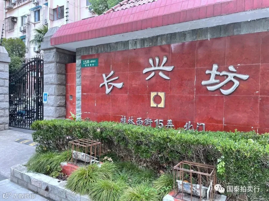 小米6-0419.052.gif
