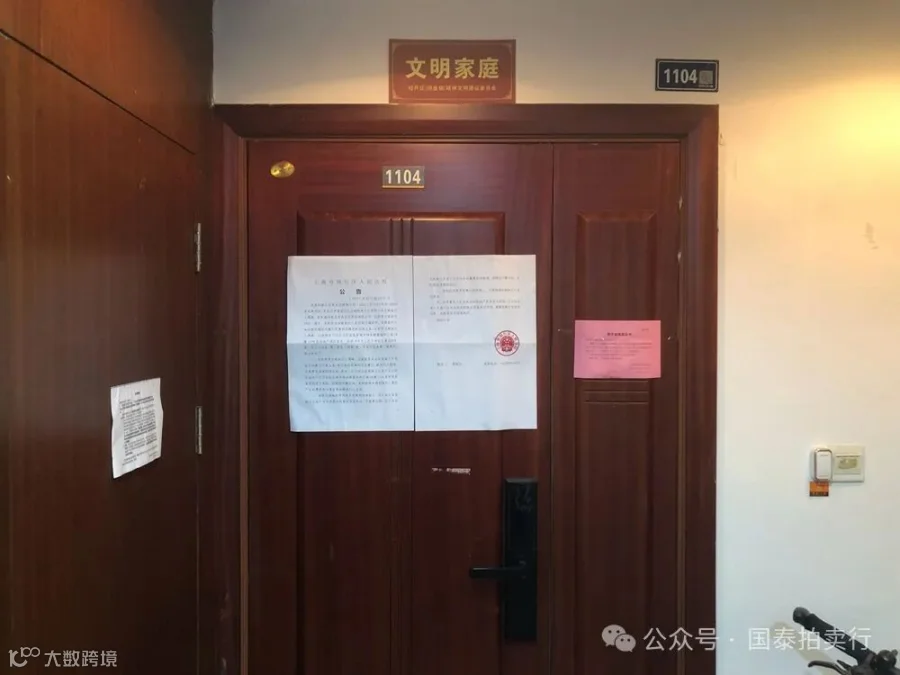 小米6-0419.053.gif