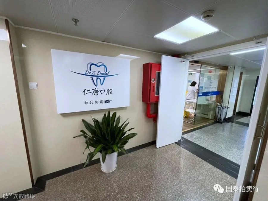 小米6-0419.053.gif