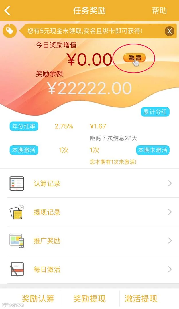 http://7xo6kd.com1.z0.glb.clouddn.com/upload-ueditor-image-20170930-1506753235887073824.gif