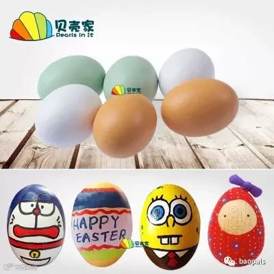 easter egg painting kit