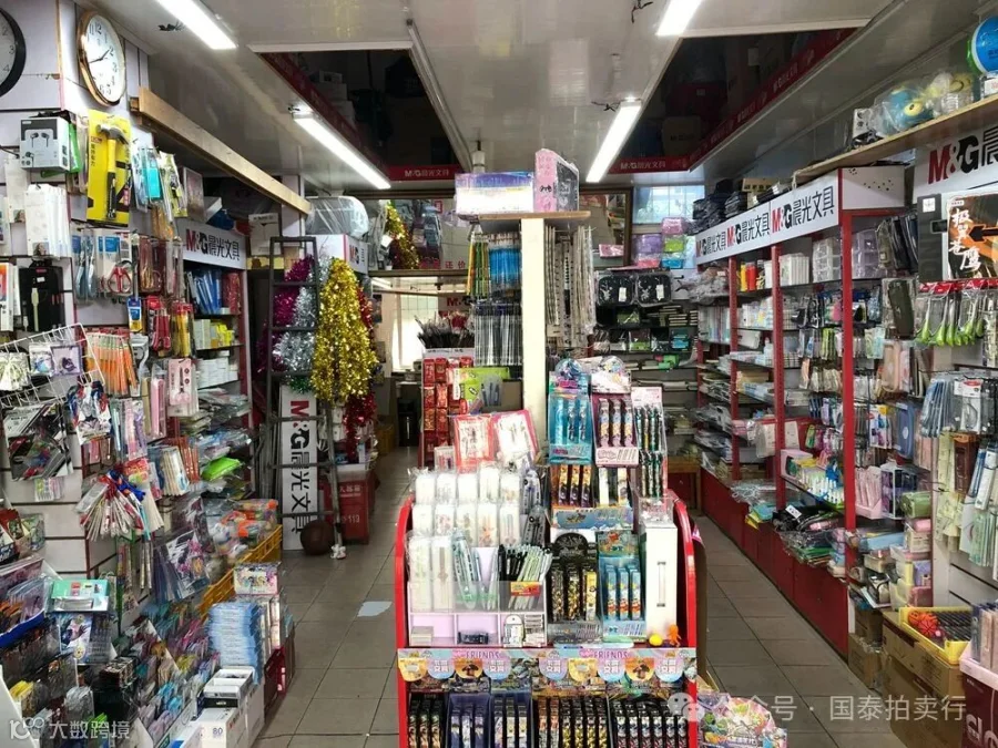 小米6-0419.057.gif