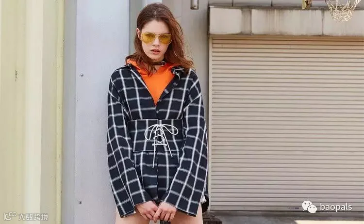 peacebird jacket