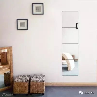 sticky square mirror
