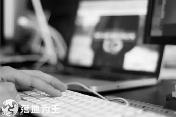 网络营销课程