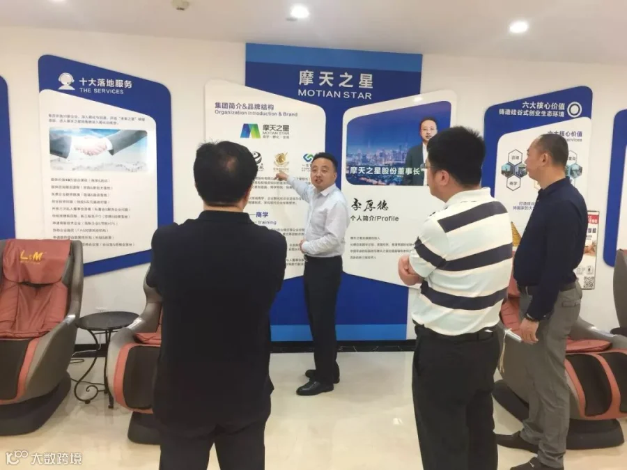 https://image.ipaiban.com/upload-ueditor-image-20180510-1525918042449052137.jpg