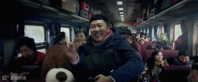https://image.ipaiban.com/upload-ueditor-image-20180202-1517501961940034747.gif
