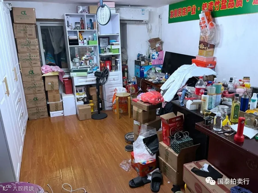 小米6-0419.052.gif