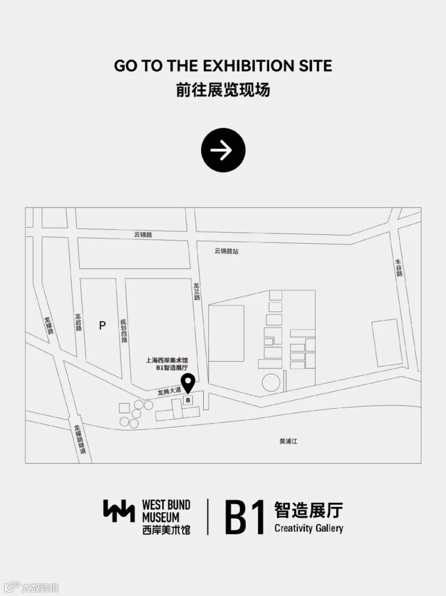 分屏-14.jpg
