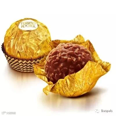 Ferrero Rocher Gift Set