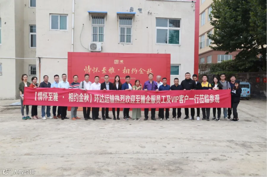 https://image.ipaiban.com/upload-ueditor-image-20180228-1519810890822075040.png