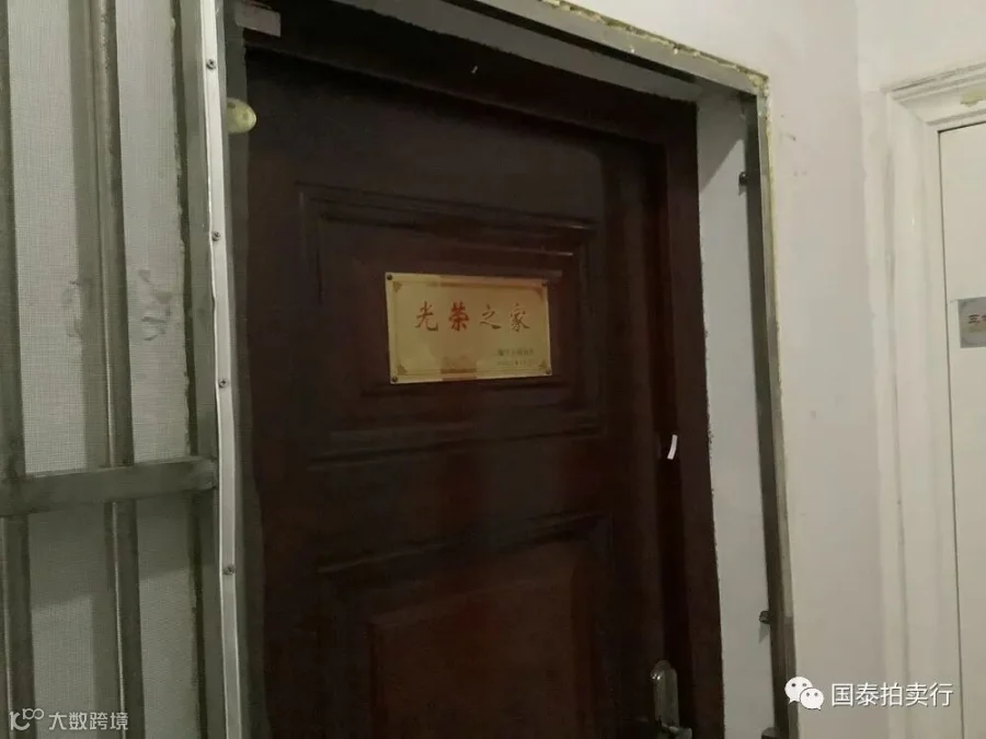 小米6-0419.057.gif