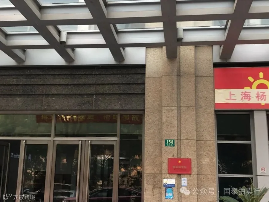 小米6-0419.057.gif