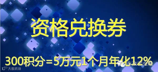 微信截图_20151114012236.png