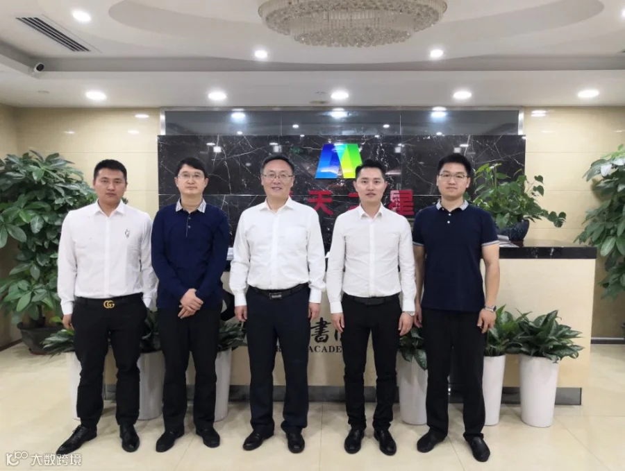 https://image.ipaiban.com/upload-ueditor-image-20181115-1542269909922037579.png