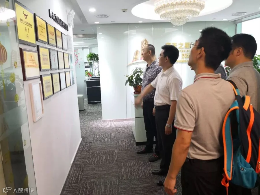 https://image.ipaiban.com/upload-ueditor-image-20180711-1531289916893078192.jpg