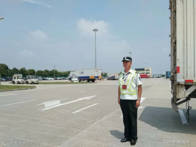 微信截图_20201202215529.png