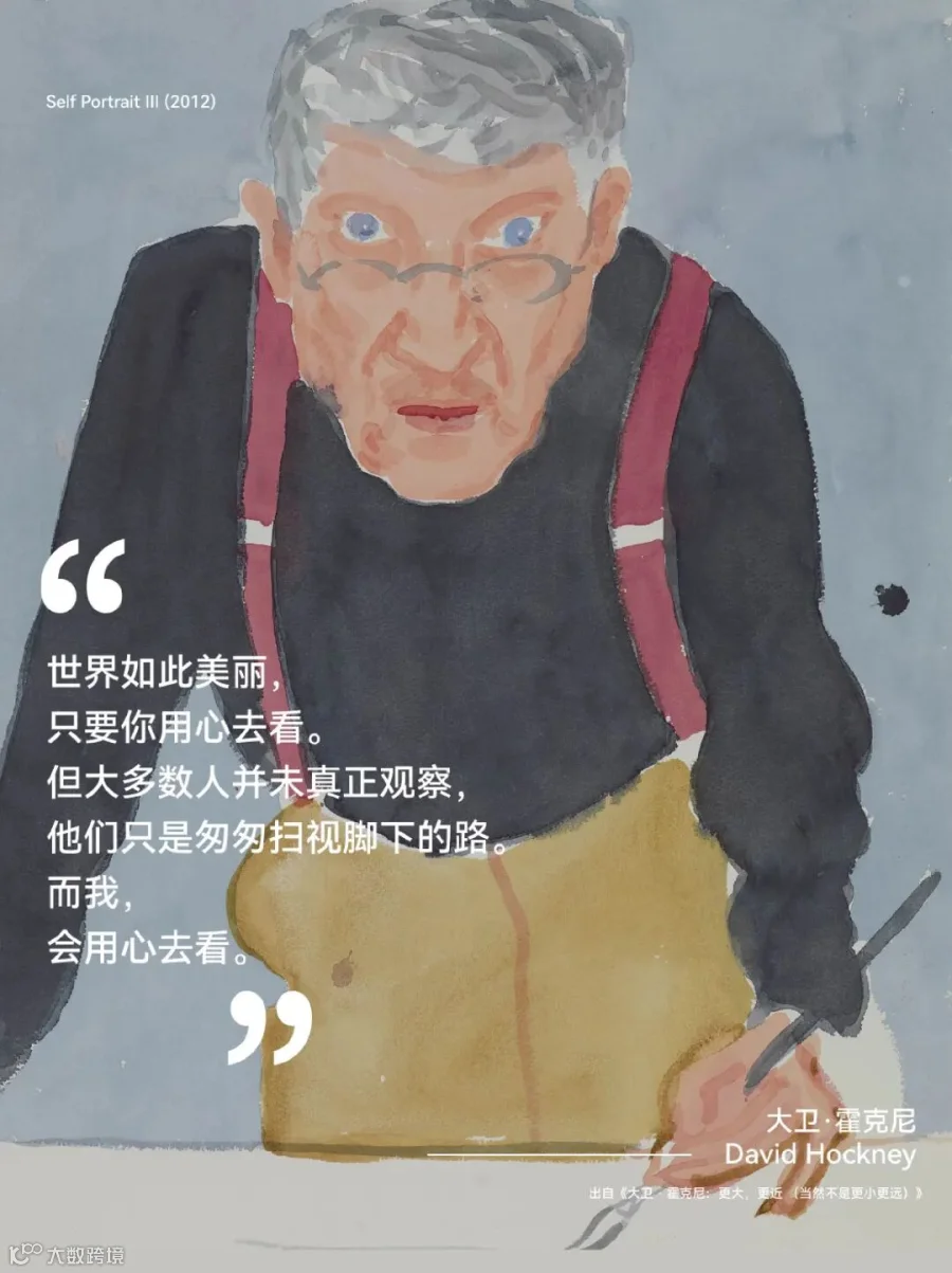 分屏-07.jpg