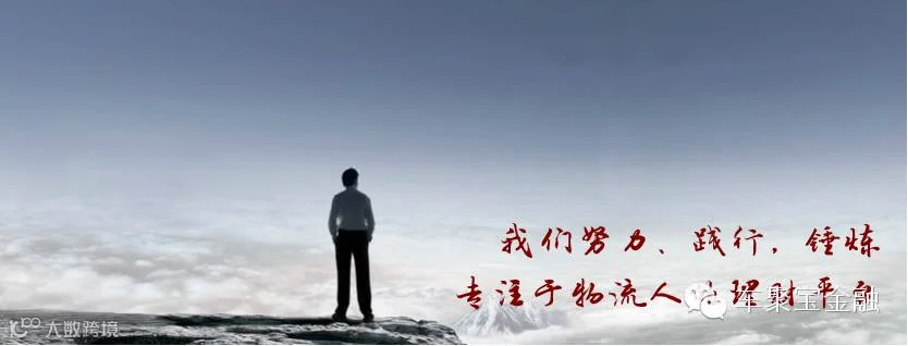 http://7xo6kd.com1.z0.glb.clouddn.com/upload-ueditor-image-20160418-1460957974908043661.png
