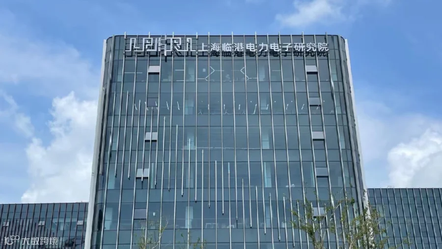 LPERI.jpg