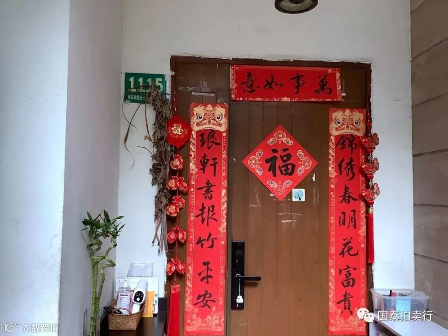 小米6-0419.053.gif