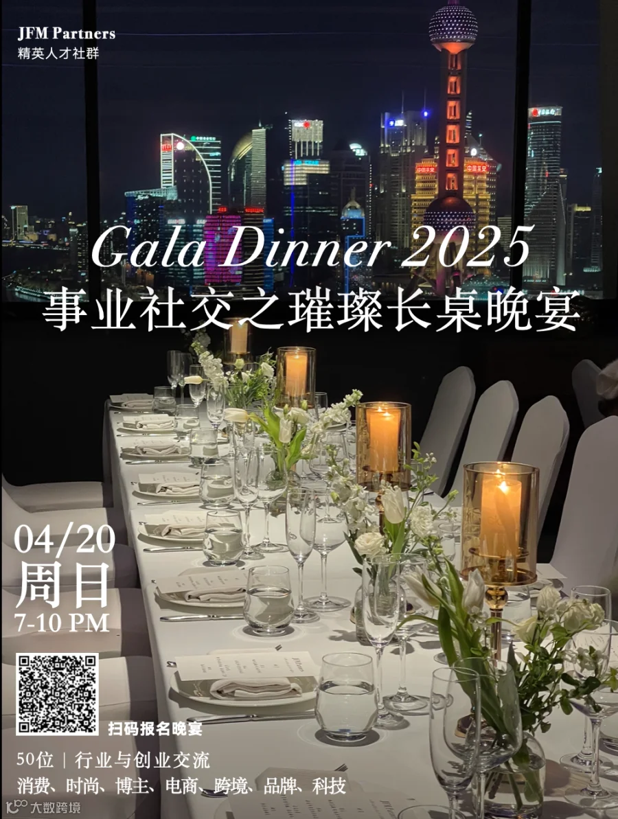 截屏2025-04-06 00.29.56.png 截屏2025-04-06 00.29.56.png