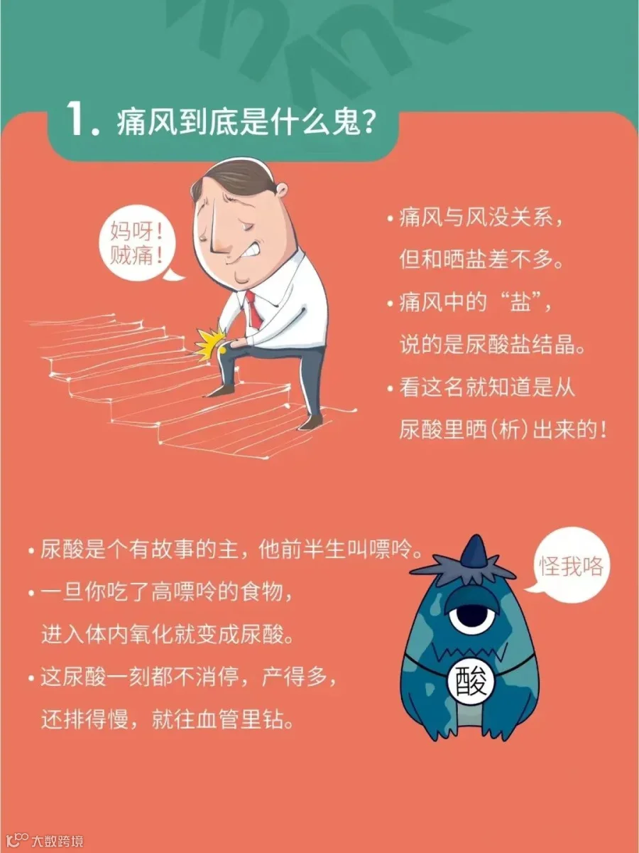 微信图片_20230316164327_副本.jpg