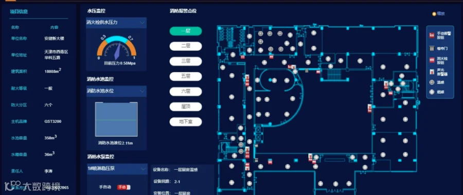 图片8.png