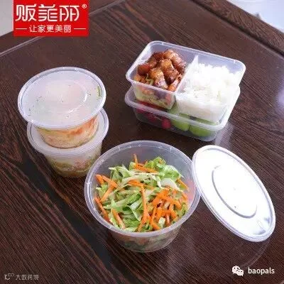 food storage containers