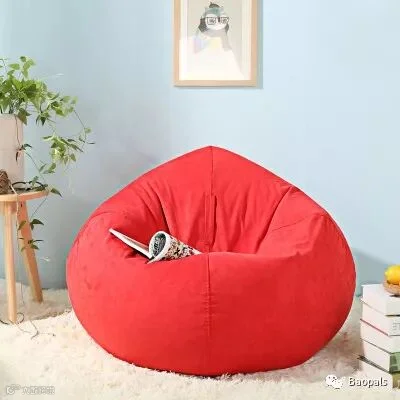 Large Beanbag Chair