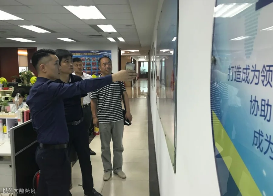 https://image.ipaiban.com/upload-ueditor-image-20180605-1528165050006024705.png
