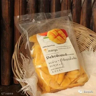Thai Dried Mango, 500g