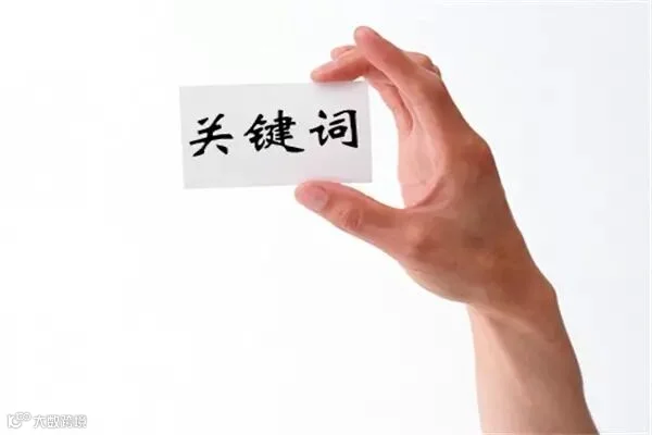 外链.jpg