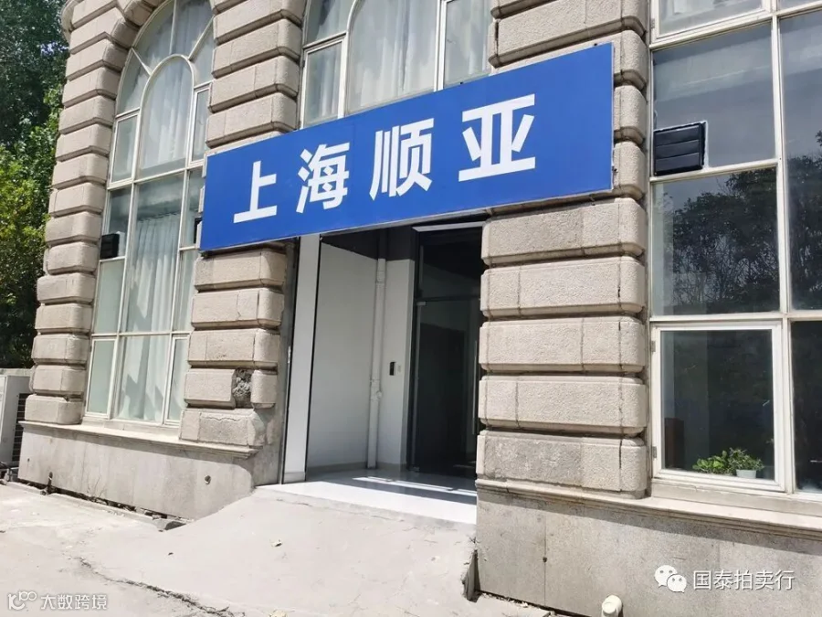 小米6-0419.055.gif