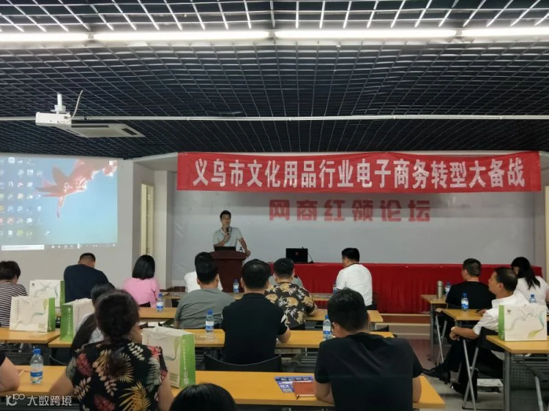 QQ图片20180720172918.png