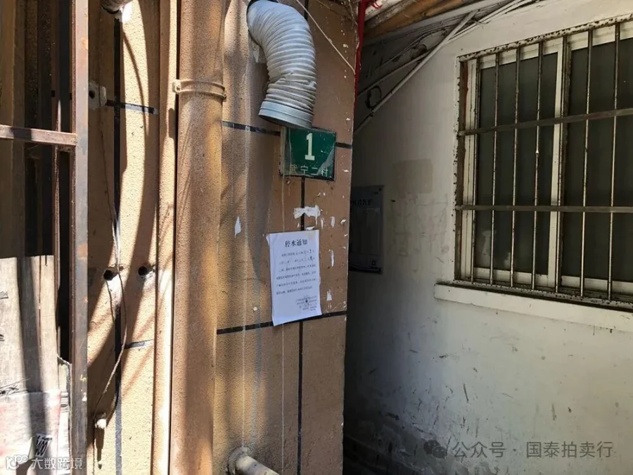小米6-0419.057.gif
