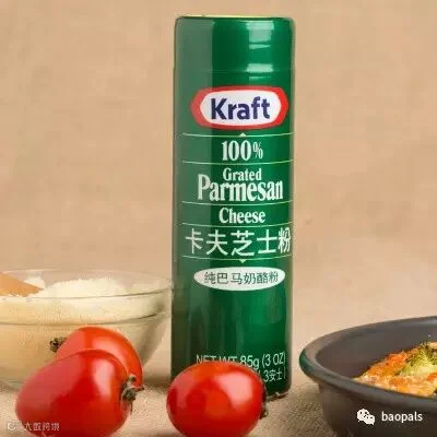 kraft parmesan cheese