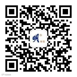 明可途微信公众号二维码.jpg