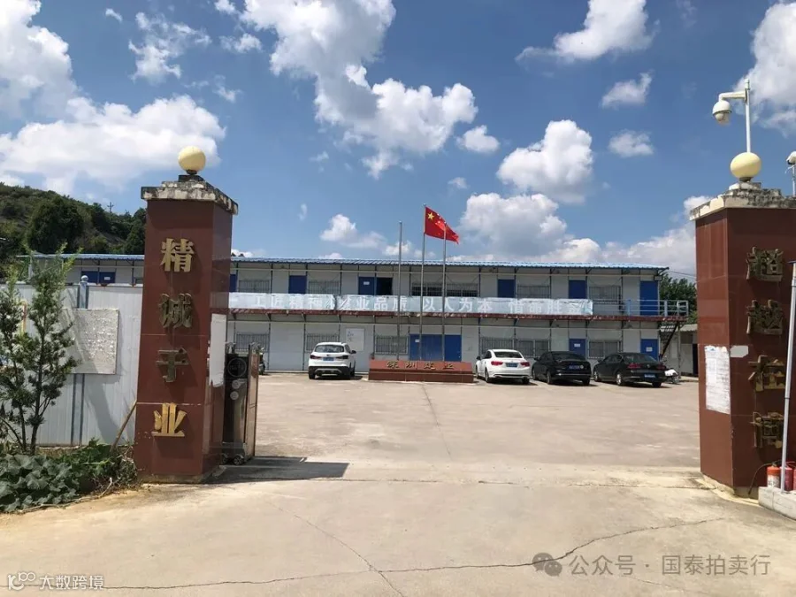 小米6-0419.055.gif