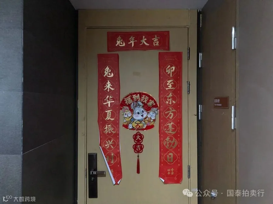 小米6-0419.053.gif